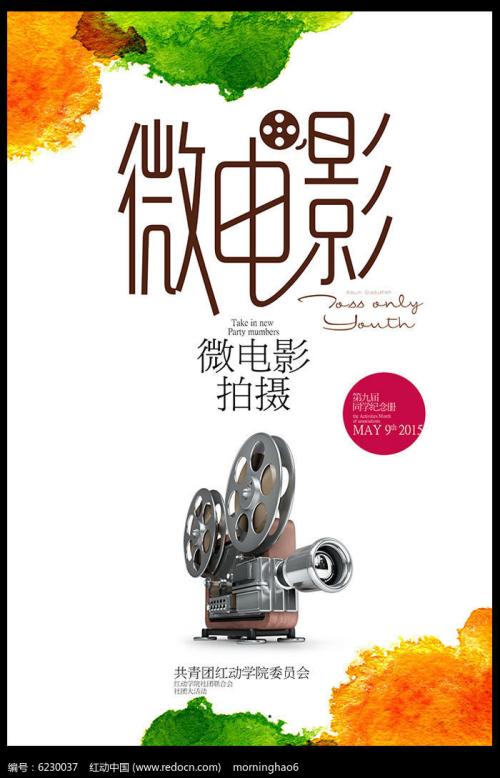肯普滕应用技术大学文凭购买